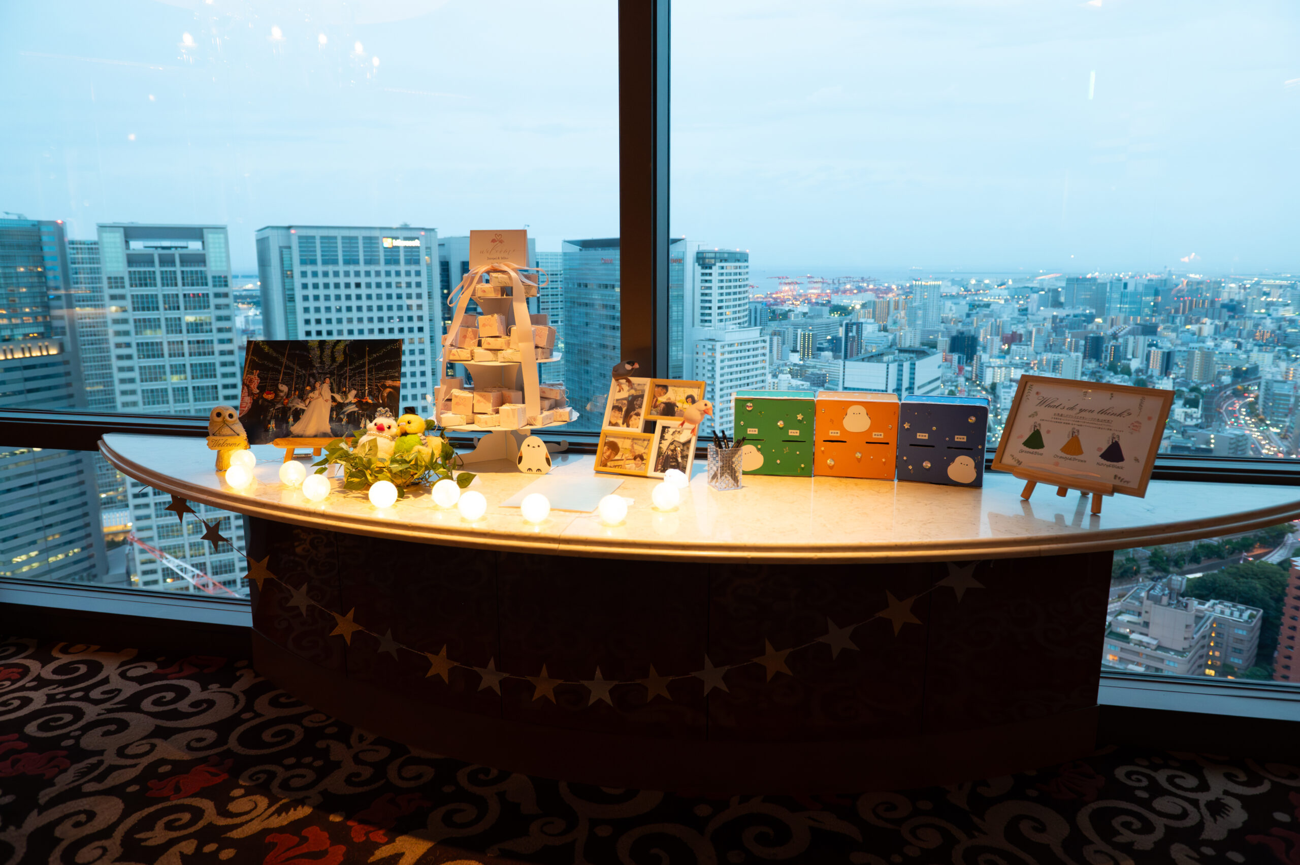 カップルレポート