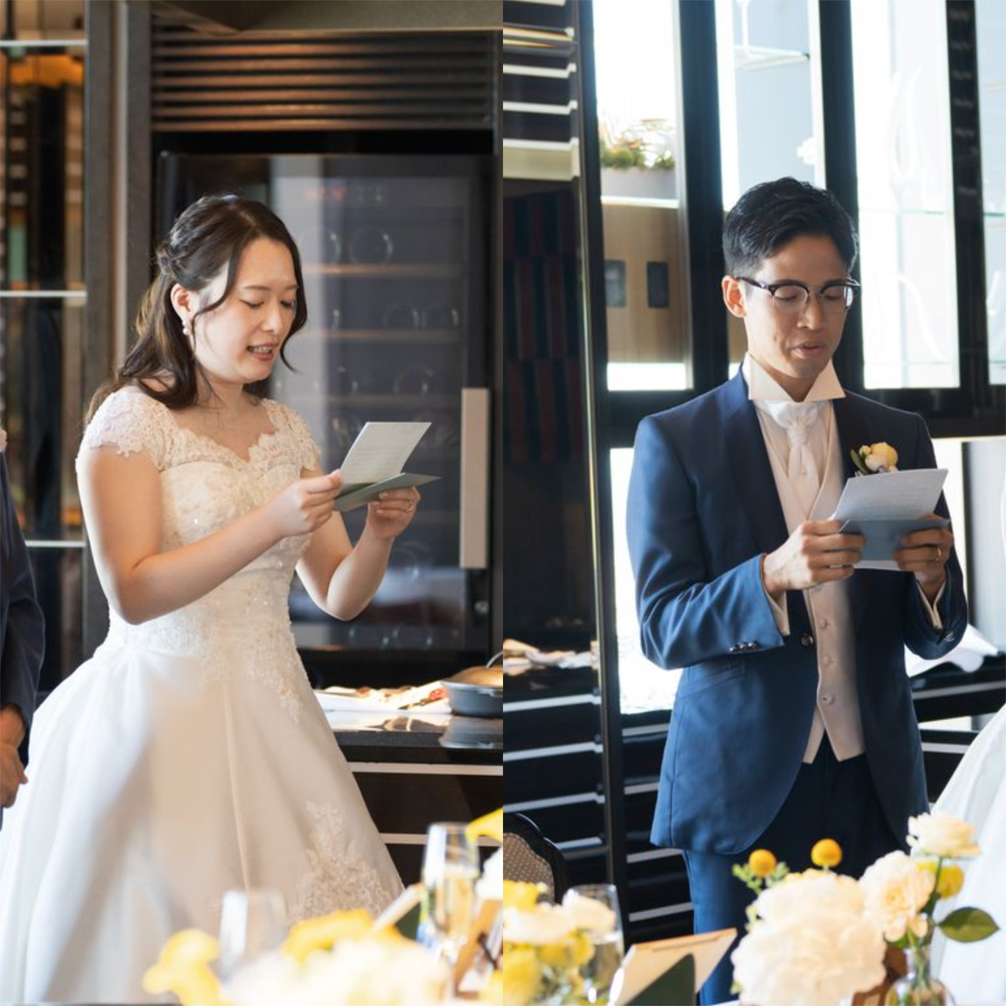 カップルレポート