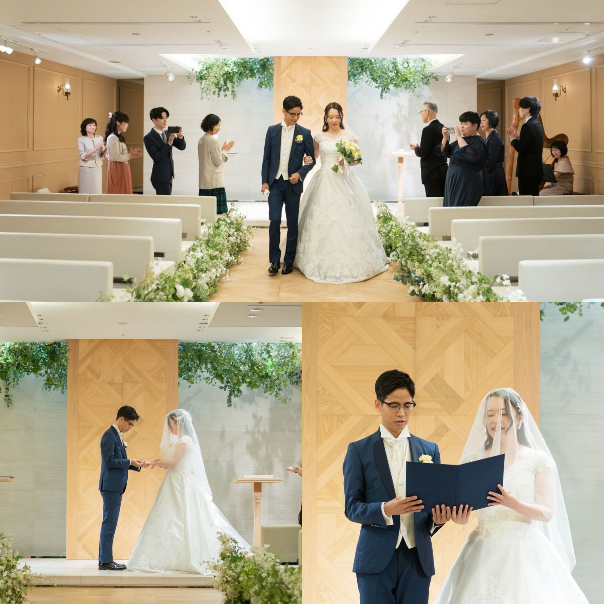 カップルレポート