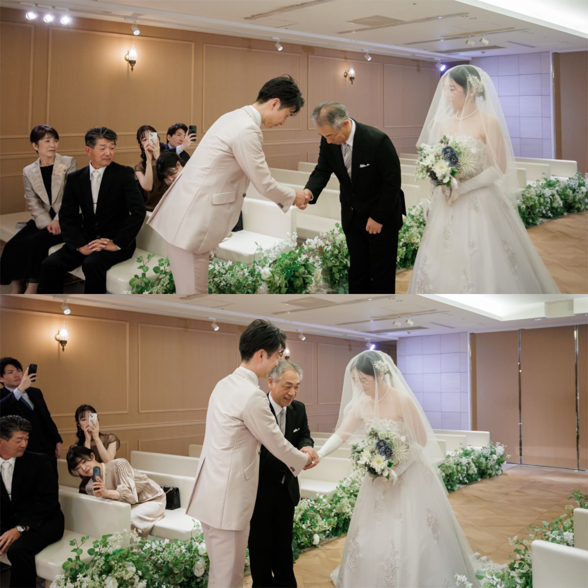 カップルレポート