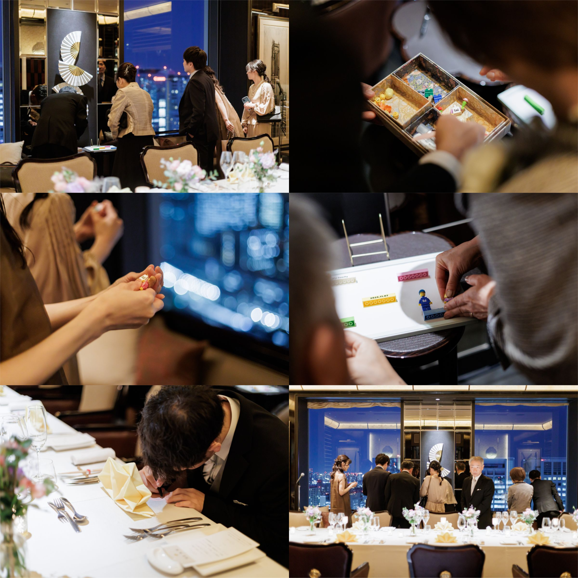 カップルレポート