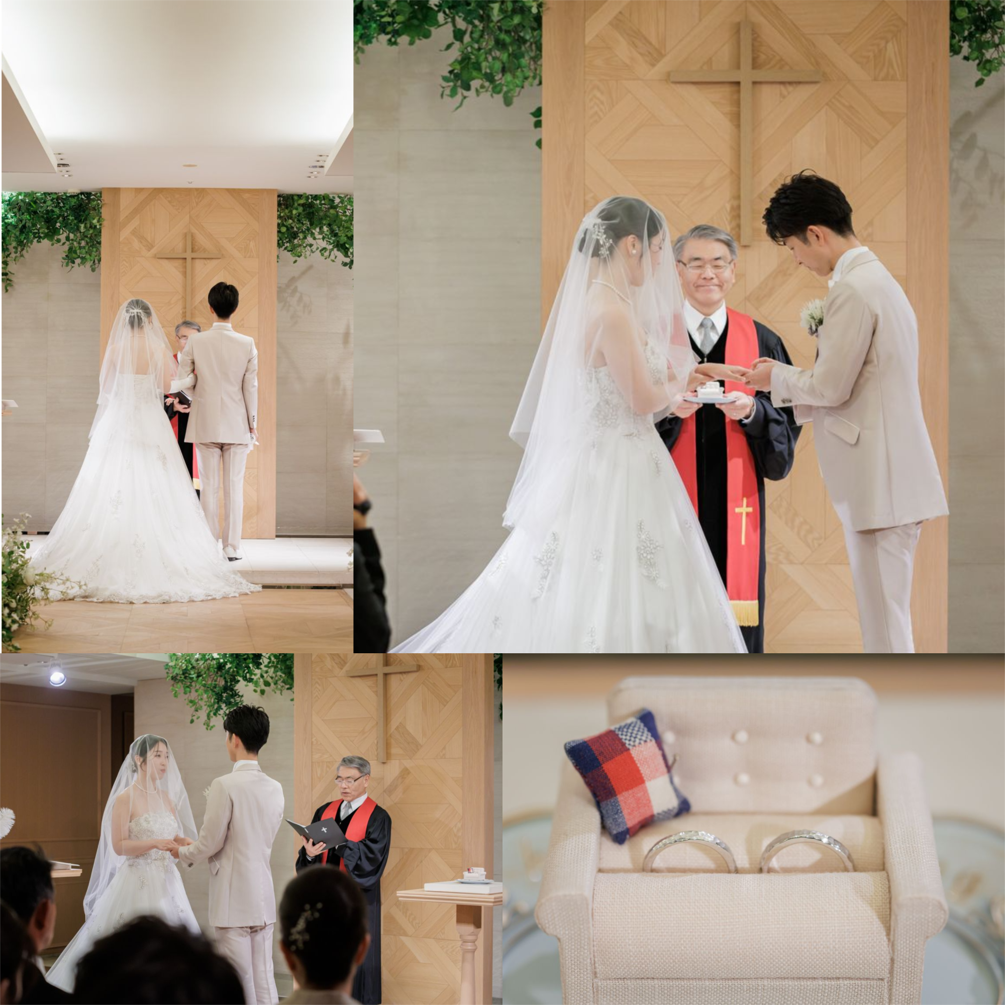 カップルレポート